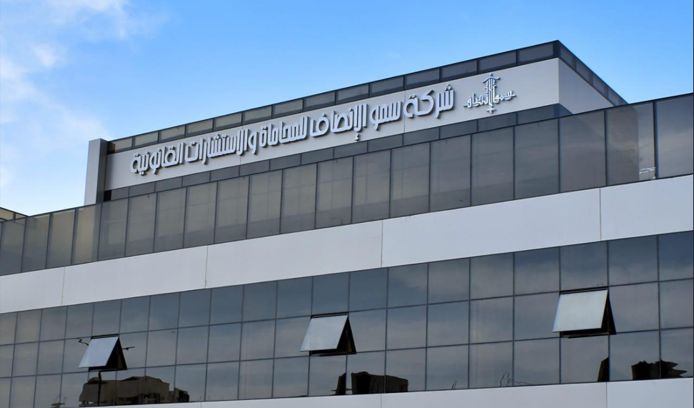 لون Title ازرق